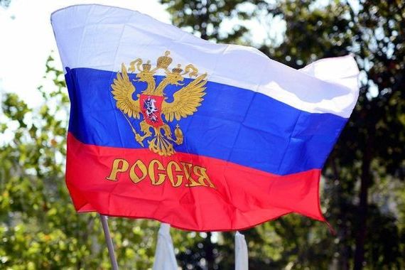прописка в Заозёрске